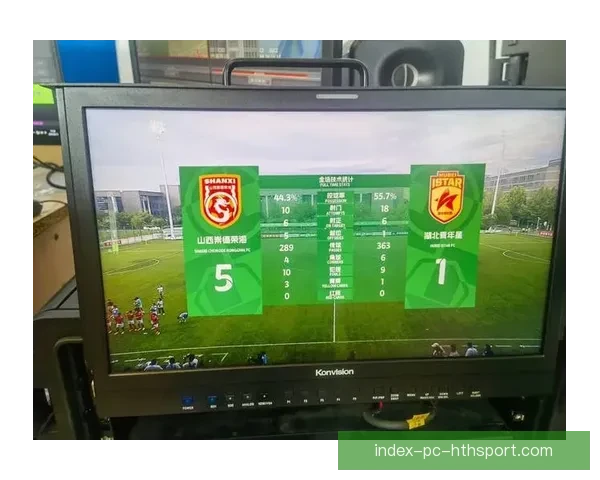 足球直播a直播吧全方位赛事解析高清流畅观赛新体验平台首选指南