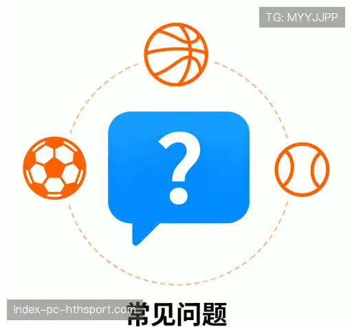 帮助指南